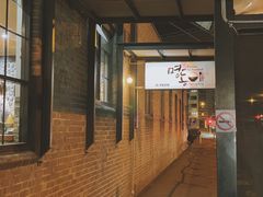 -Myeongdong North Strathfield
