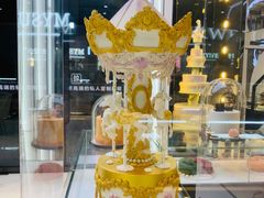 -麦雪尔甜品·生日蛋糕(新街口旗舰店)