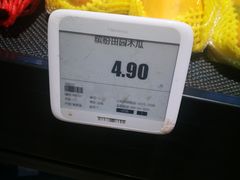 -物美超市(右安门店)