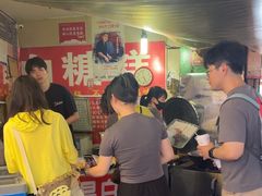 -老南昌白糖糕(大士院店)