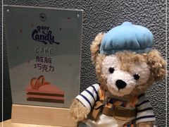 -W CAFE(甜爱路店)