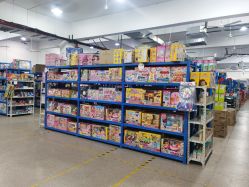 -逝水玩具折扣店