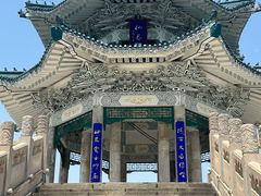-淄博聊斋城景区