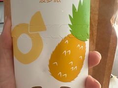-麦当劳(漳州万达店)