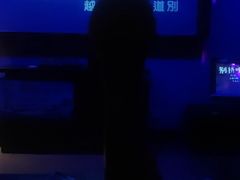 -钻石量贩KTV(花都广场店)