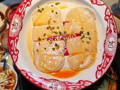 -芈重山老火锅(广州首店)