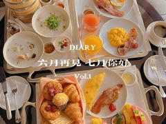-上海柏悦酒店