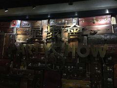 -星聚会KTV(苏州信投大厦店)