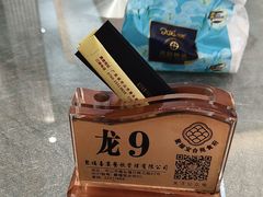 -聚福宝合苑食府(南头镇店)