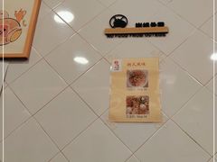 -喜莲咖啡