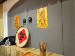 用餐区-锅来乐地锅鸡(安亭店)
