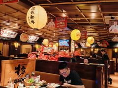 -牛家酒场(7mall店)