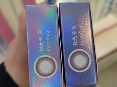 -宝视达眼镜(公园道店)