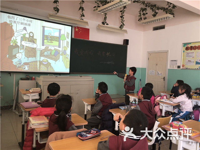 北京精诚实验小学(北京精诚实验小学学费)