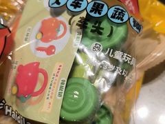 -海底捞火锅(奥山世纪城店)