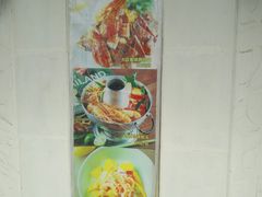 -大耳象东南亚风情餐厅(月湖公园店)