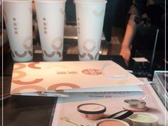 -湊湊火锅·茶憩(上海合生汇店)