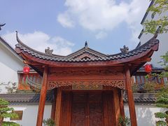 -长兴慧子土特产茶行