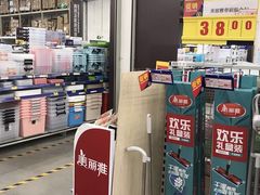 -麦德龙(京顺路商场店)