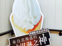 -肯德基(观前新店)