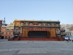 -中华巴洛克风情街