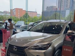 -大连中升雷克萨斯(华北路店)