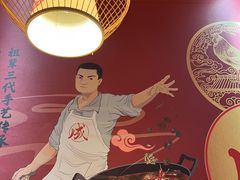 -成老灶火锅鸡·自选烧烤(汇君城店)