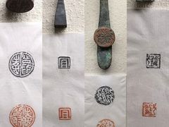 -古陶文明博物馆
