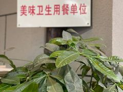 -超越炭火牛蛙火锅鸡(河东店)