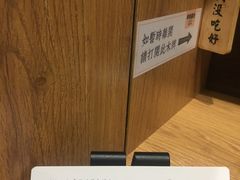 -独食火锅·半米屋台(望平街店)