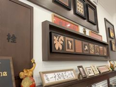 -小郭私房菜·海肠捞饭(学士街店)