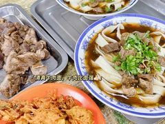 -清真-戏楼王记牛肉面