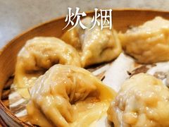 -荣家小吃(紫阳街店)