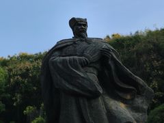 -白帝城·瞿塘峡景区