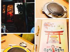 -老板娘的烤肉店(港湾广场店)