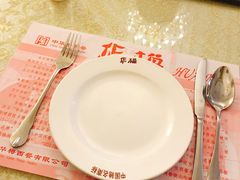 -华梅西餐厅(哈尔滨中央大街店)