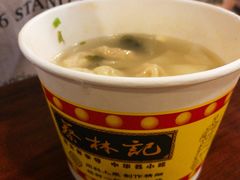 -蔡林记(胭脂路店)