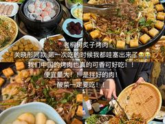 -眷茶臻选(锦艺城店)