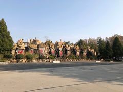 -龙口南山旅游景区