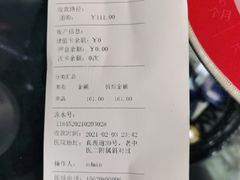 -美联众合动物医院(唯恩分院)