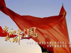 -金逸影城(荟聚IMAX激光店)
