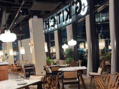 露天位-G+KITCHEN(龙湖狮山天街店)