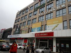 门面-华夏太古影城(深圳金銮时代店)