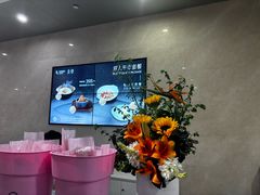 -中海环宇荟