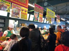 -幸运小丑汉堡(Bay Area本店)