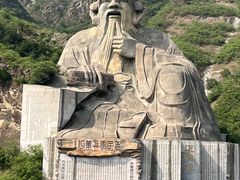 -圣莲山风景区