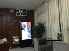 -桃仙机场头等舱休息室