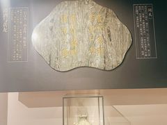 -泸州老窖景区
