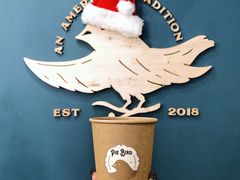 -Pie Bird(新闸路店)