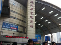 -上海长途汽车客运总站